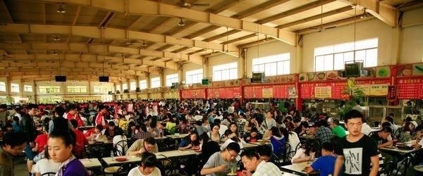 西安汽车科技职业学校