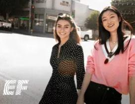 北京EF海外游学留学
