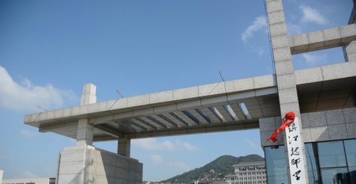 镇江技师学院