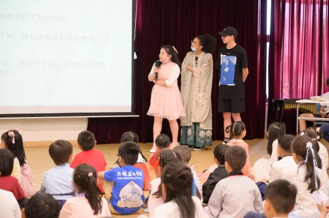 巴德美际国际学校