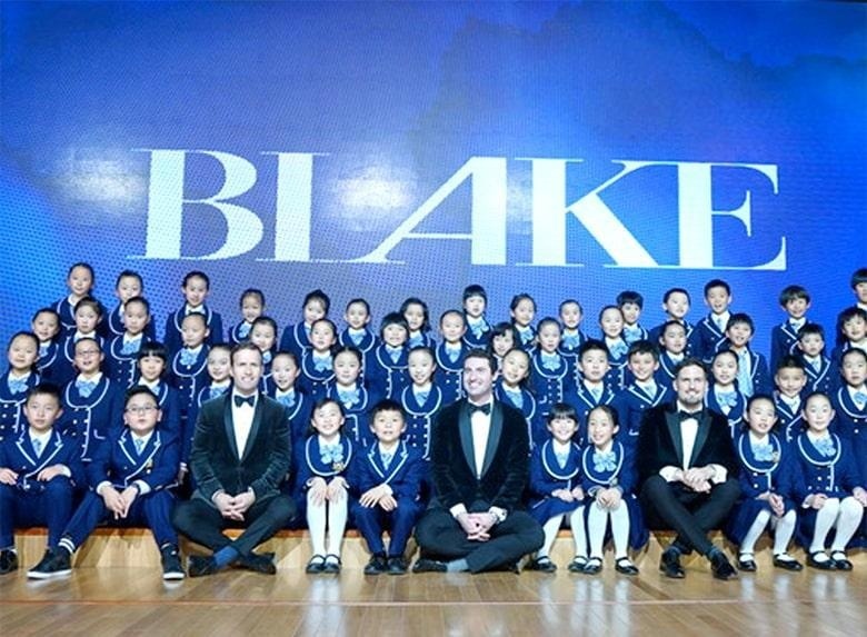 上海嘉定世界外国语学校