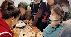 美甲教学