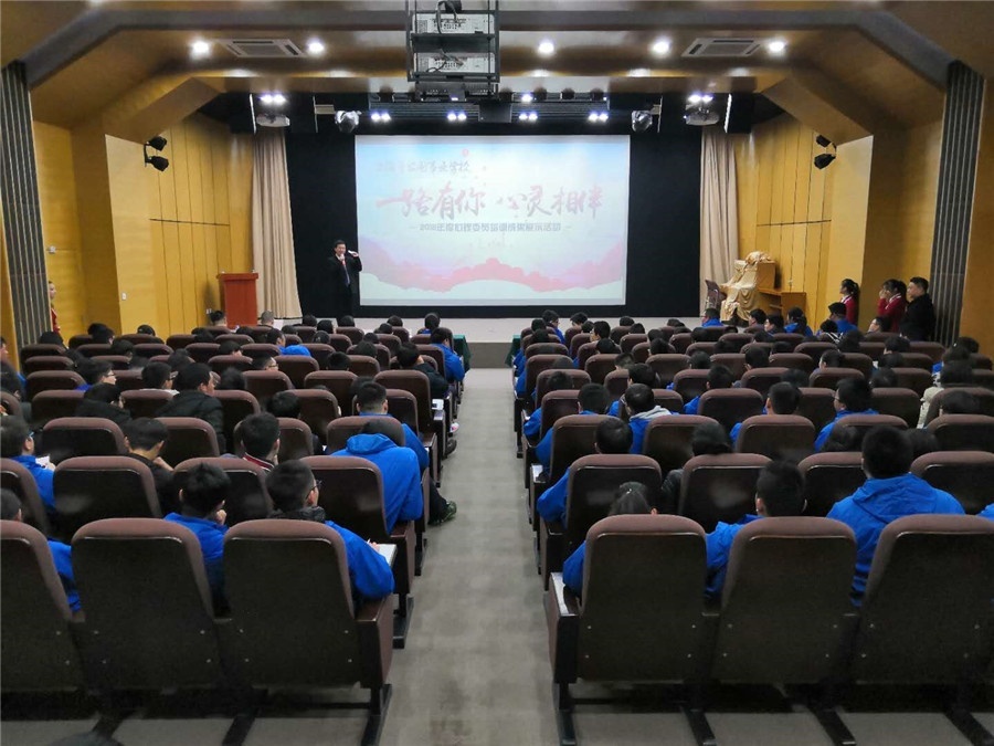 打造职业学校学生“心理委员”队伍