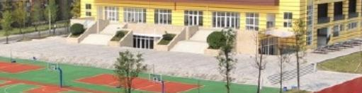 四川省体育运动学校