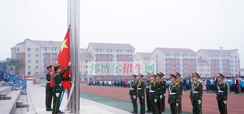 泸州市职业技术学校