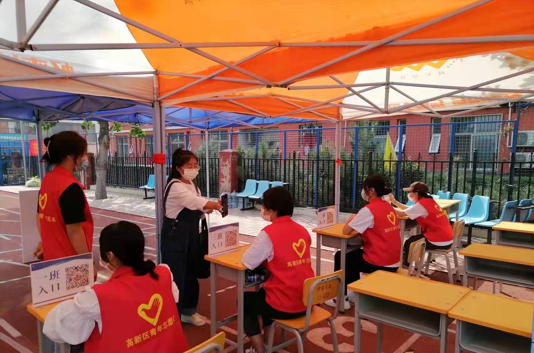 石家庄协和医学中等专业学校