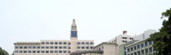 乐山职业技术学院五年制大专2023年招生代码