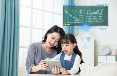 线上教学