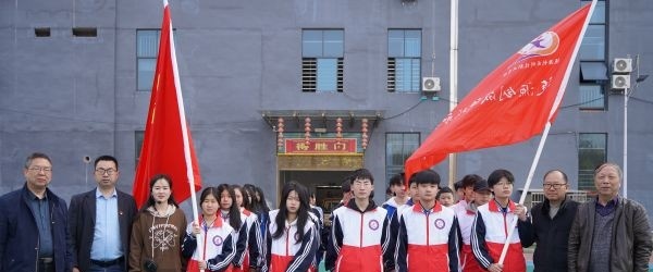 涟源市科技职业学校