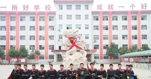 石家庄博文职业中专学校