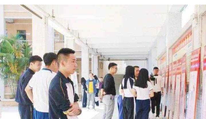 正宁职业技术中学