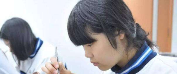 北京工艺美术高级技工学校