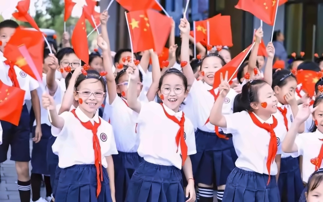 苏州外国语学校威海校区双语小学招生简章