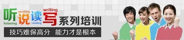 泡泡少儿英语国际音标强化班
