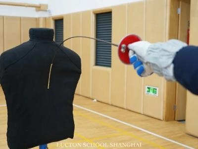 上海莱克顿学校