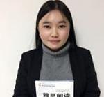 环球雅思 徐丽讲师