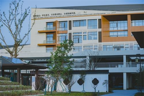 苏州科技城外国语高级中学