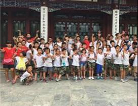 北京九一同桌教育