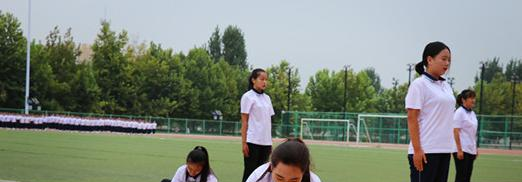 河北女子职业技术学院