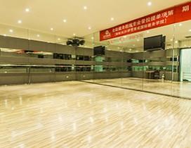 湖南梦想青成国际健身学院