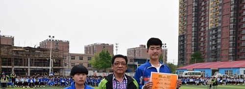 石家庄法商中等专业学校
