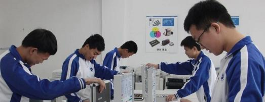 汕头中博职业技术学校