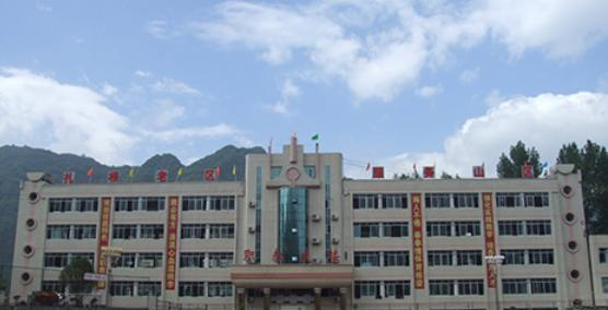 重庆市城口县职业教育中心2022年学费、收费多少