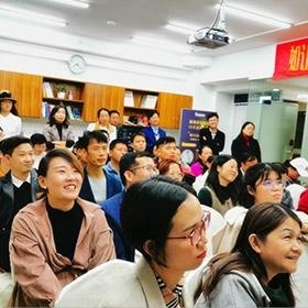 专题讲座