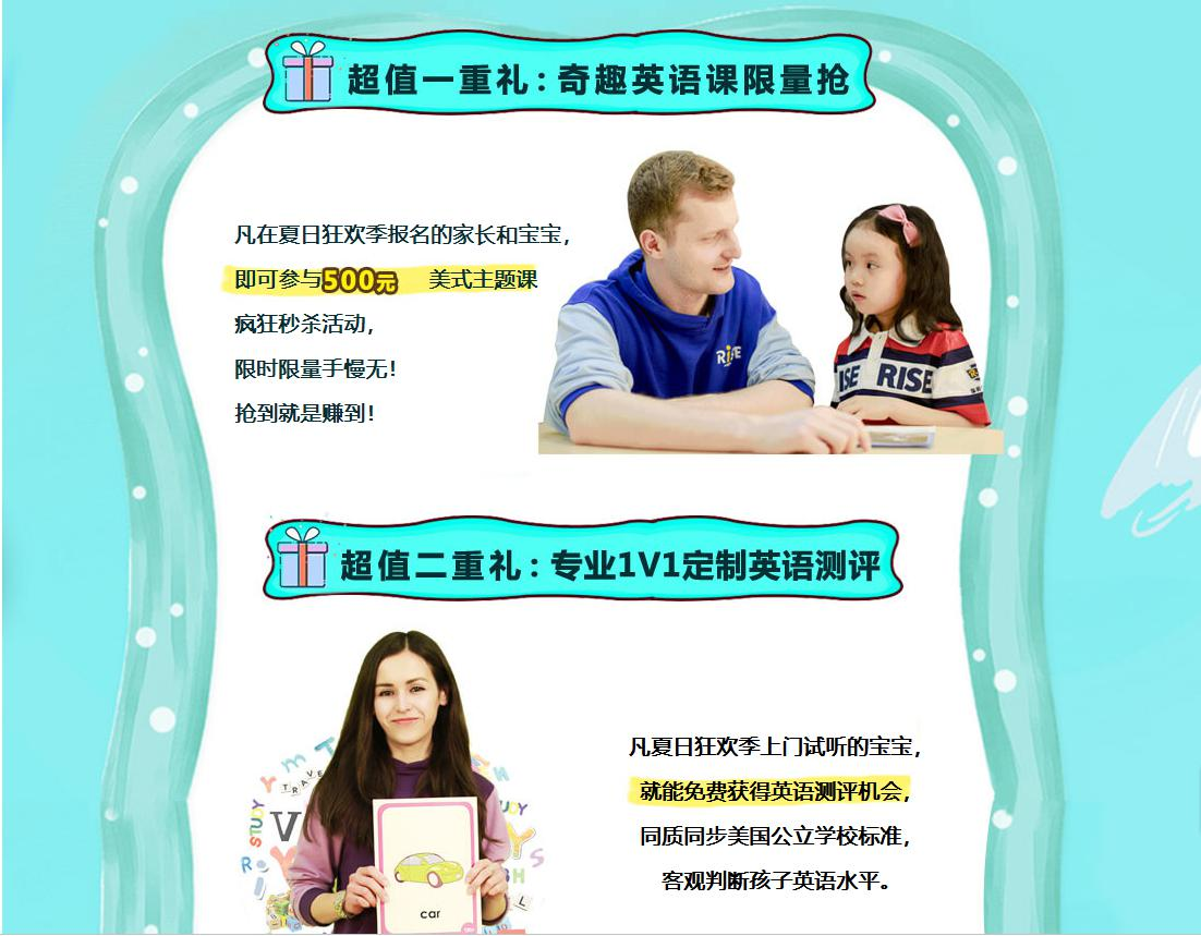 图片20180713100912