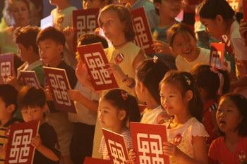 北京乐成国际学校介绍