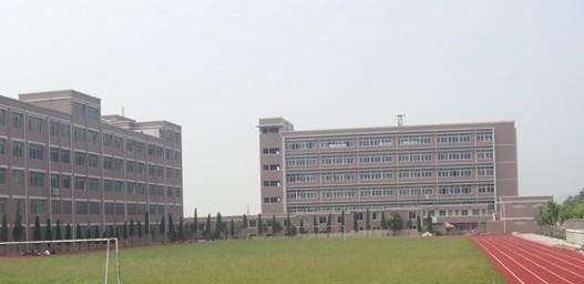 贵州工程职业学院单招简章