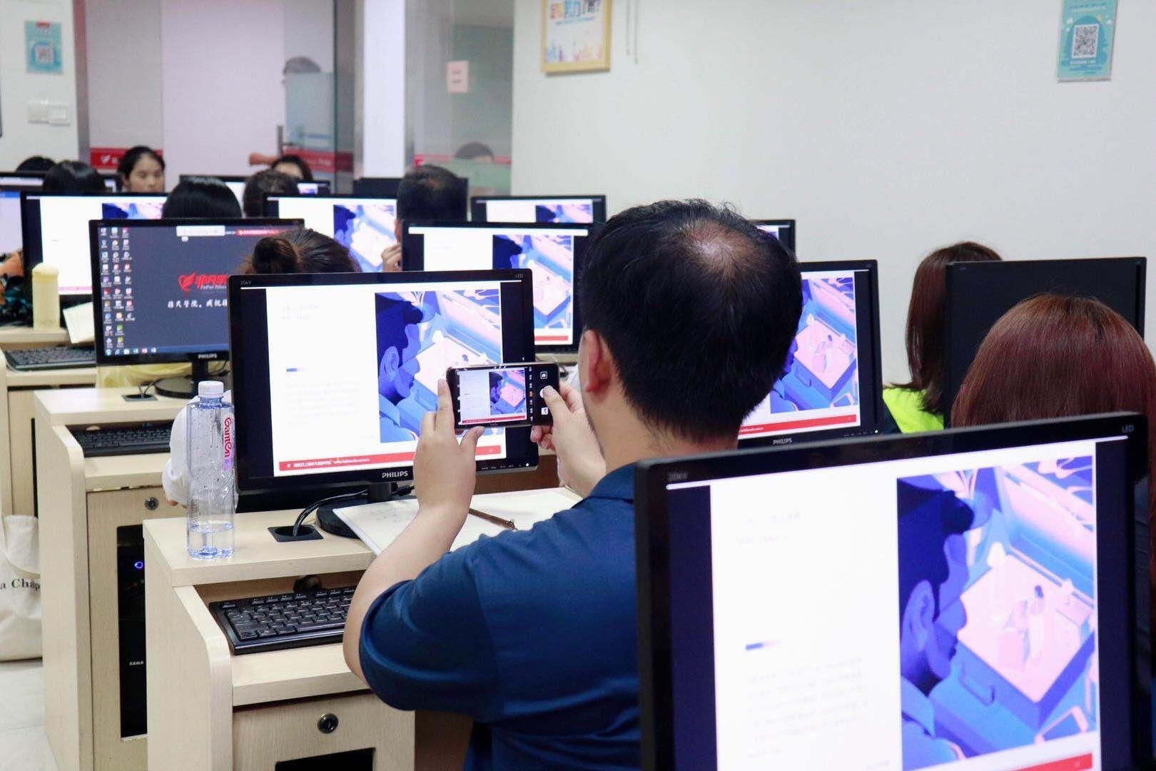 学校环境