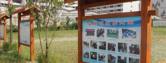 清镇中等职业技术学校2022年学费、收费多少