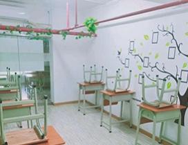 广州京师教育