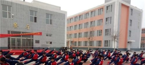 晋州职业技术中学