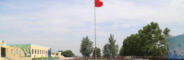 西安临潼华乐学校小学部地址在哪里