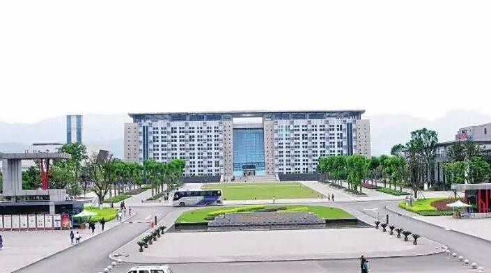 重庆水利电力职业技术学院2020年报名条件、招生要求、招生对象