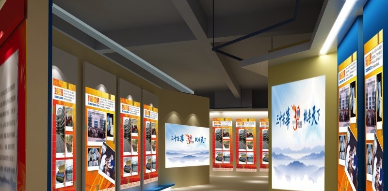 广东司法警官职业学院(中专部)