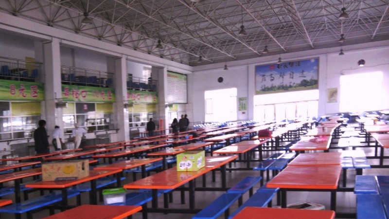 金川公司技工学校