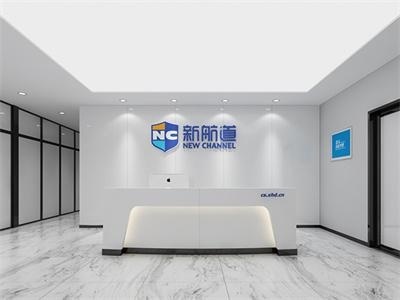 长沙新航道教育