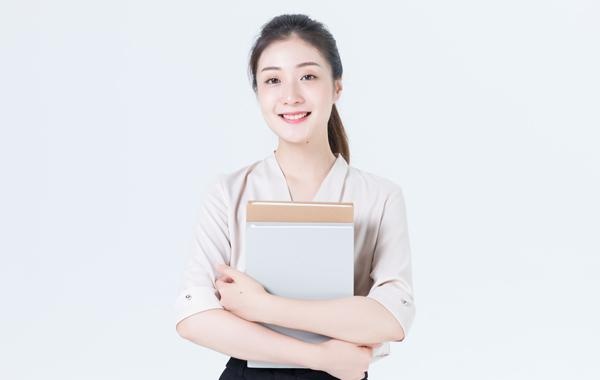 准备面试材料
