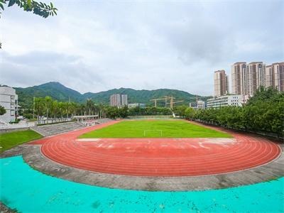 操场