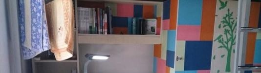 威信县职业高级中学