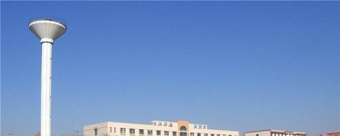 郑州财税金融职业学院单招报名时间