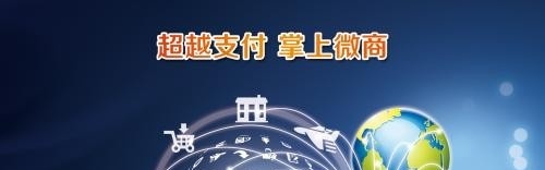 石家庄信产科技中等专业学校有哪些专业