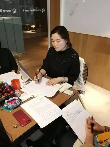 截图20171018161714