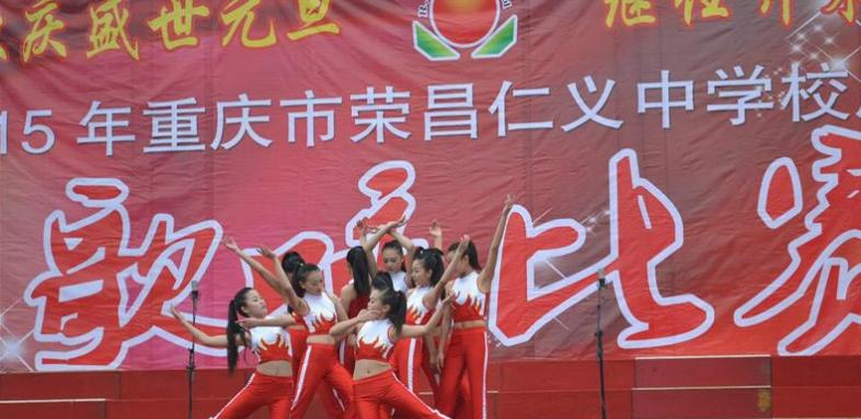 截图_20211116125530