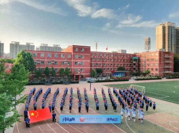 石家庄第二十五中学国际班美国高中课程