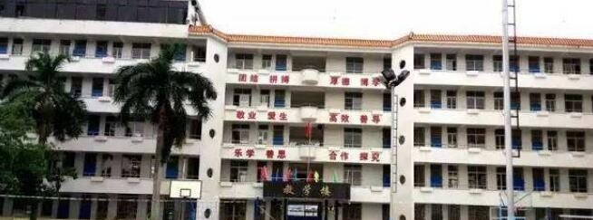 化州技工学校2019年报名条件、招生对象