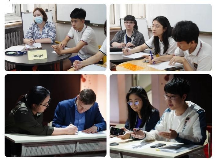 天津法拉古特学校